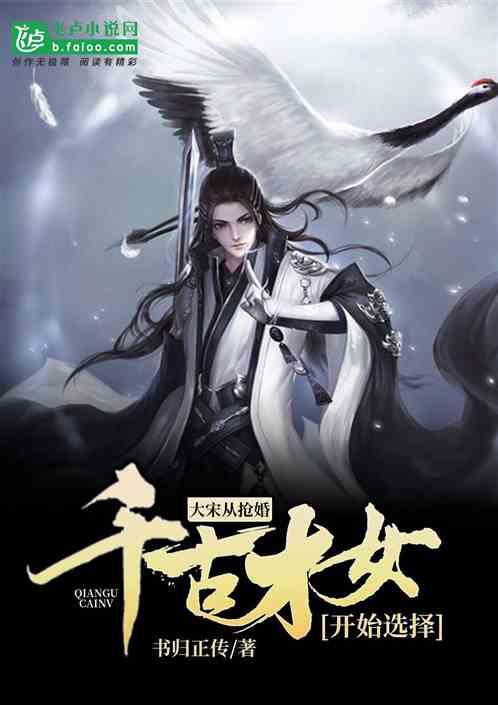 消灭怪物大作战