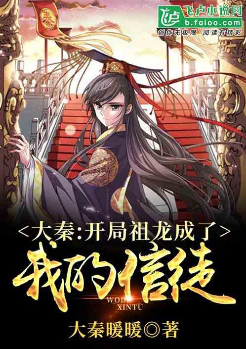 偶像经纪人