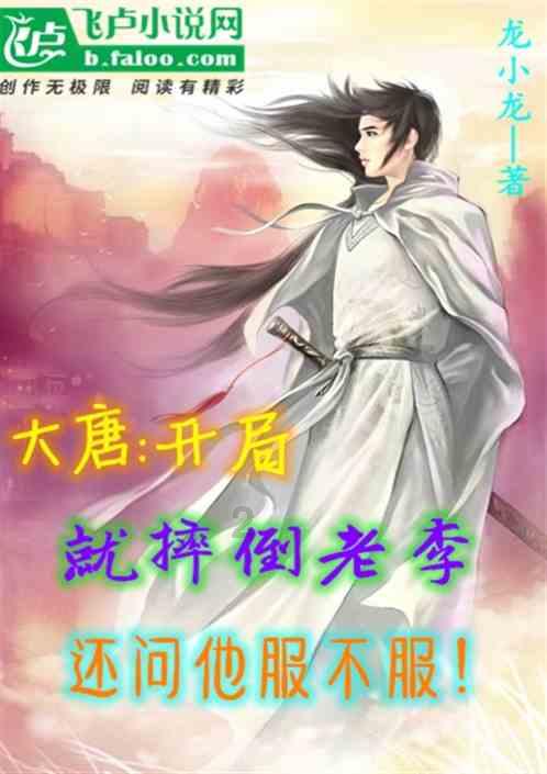 为什么一直有白带?-专业的问答类网站